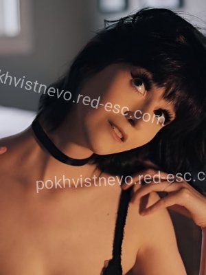 Анастасия — Краснотурьинск