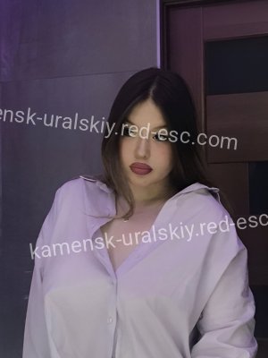 Мария — Краснотурьинск